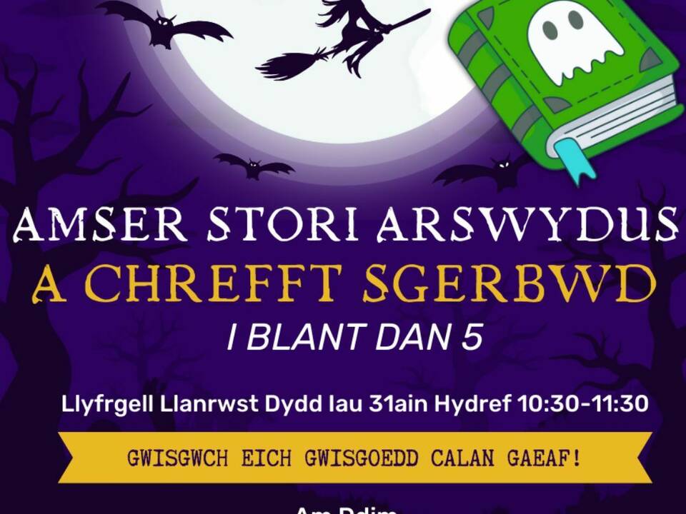 Under 5s Spooky Story Time and Skeleton Craft!