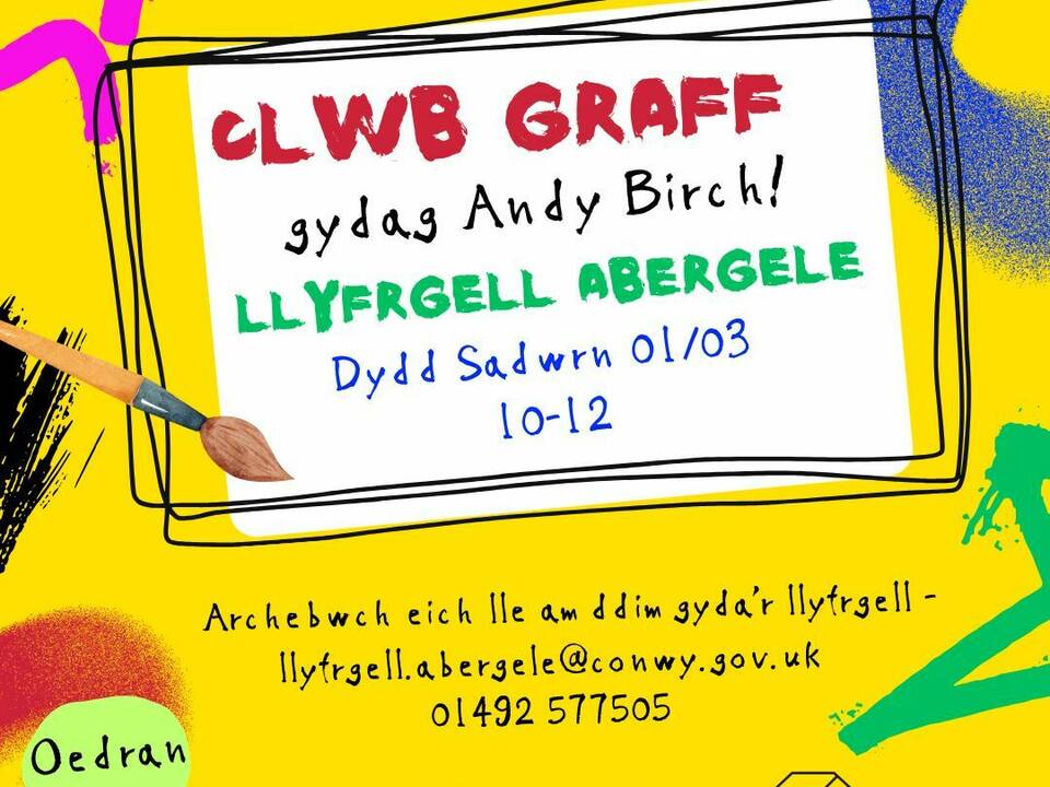 Graff Club with Andy Birch