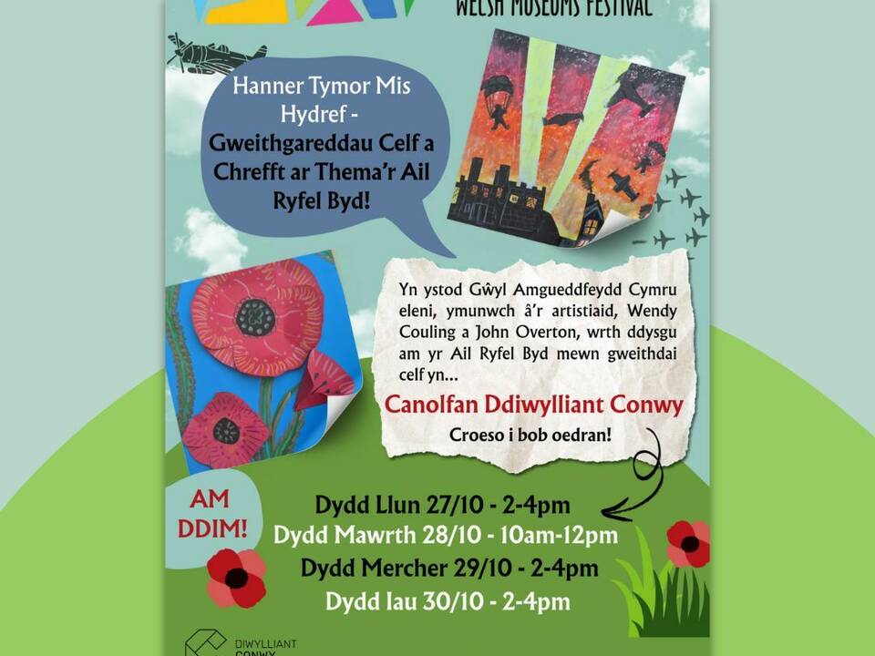 October Half Term -  World War Two Themed Arts and Crafts Activities!