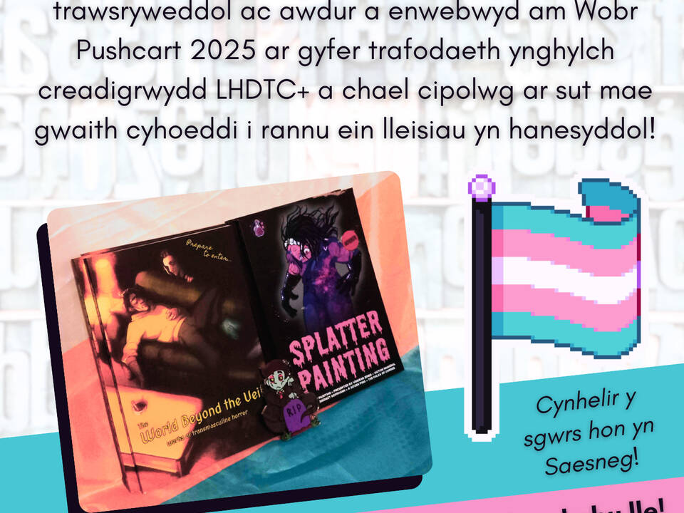 Celebrate Pride Month - Free Conwy Culture Talk